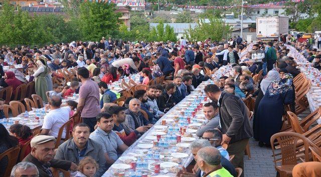 İliç Belediyesi’nden İftar Programı