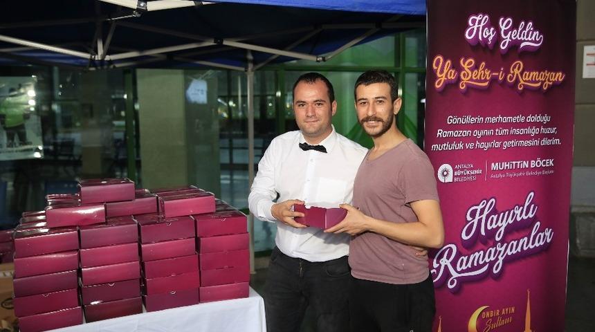 B&uuml;y&uuml;kşehir Belediyesinden, acil iftarlık