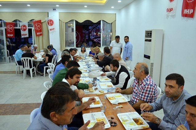 Didim MHP’den iftar yemeği