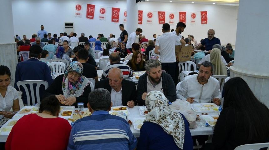 Didim MHP&rsquo;den iftar yemeği