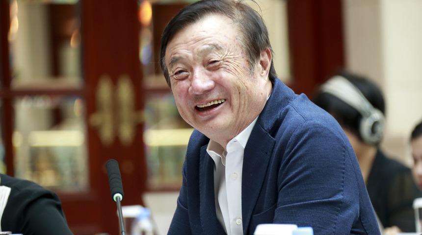 Huawei / Zhengfei:  Bilgi toplumunu için birlikte çalışmalıyız