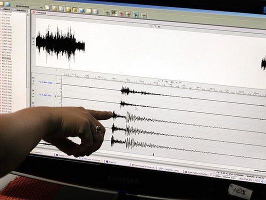 Gece yarısı gelen deprem bildirimi İstanbul'u korkuttu