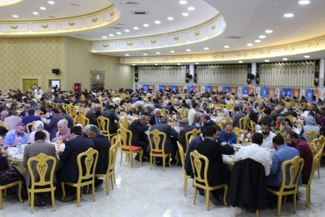 Van’da AK Parti’den iftar programı