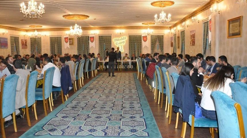 T&uuml;rk Hukuk Enstit&uuml;s&uuml;nden iftar yemeği