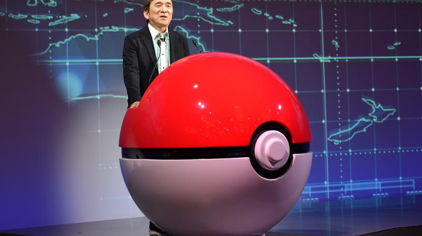 Pokemon'dan yeni oyun müjdesi: Uykuda oynanacak