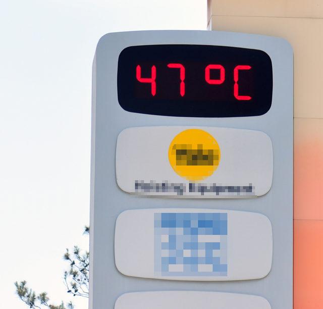 Sıcaklığın 47 dereceyi gösterdiği Adana'da tehlikeli serinlik