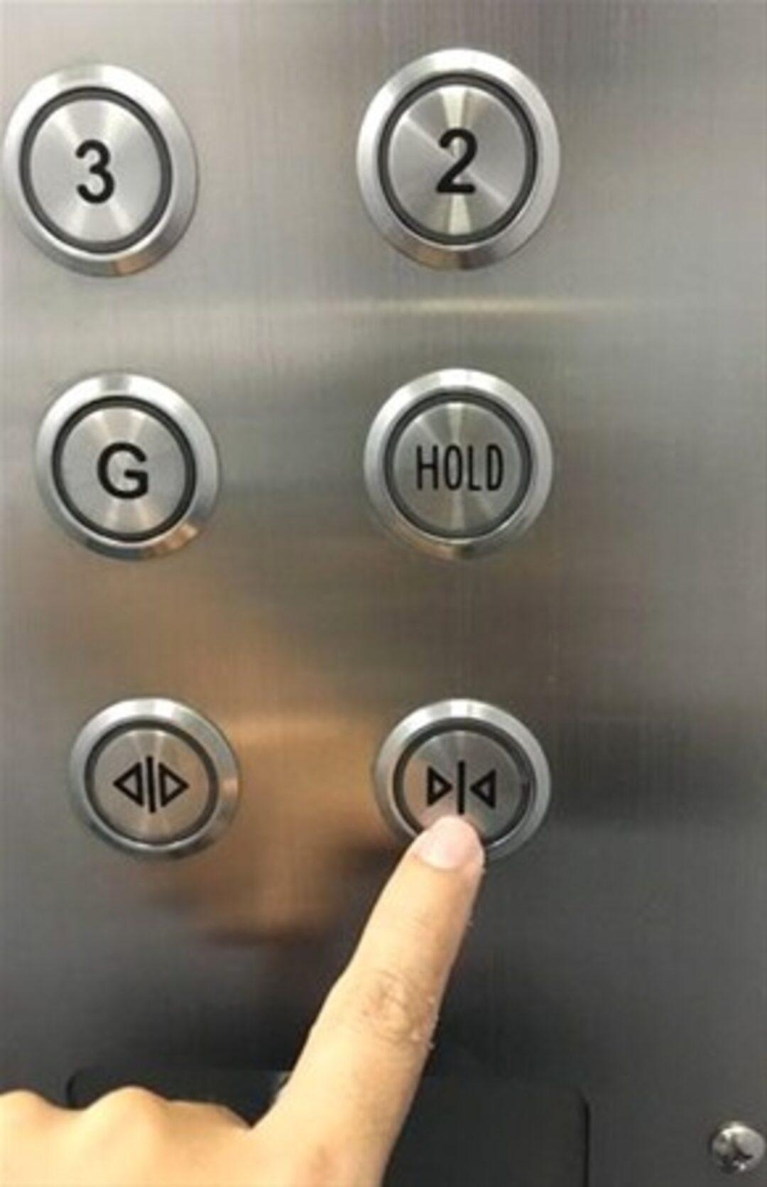 Door button. Close Door button.