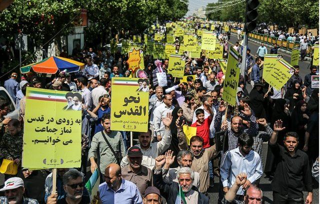 İran’da birçok şehirde Trump’ın ‘Yüzyılın Anlaşması’ planı protesto edildi