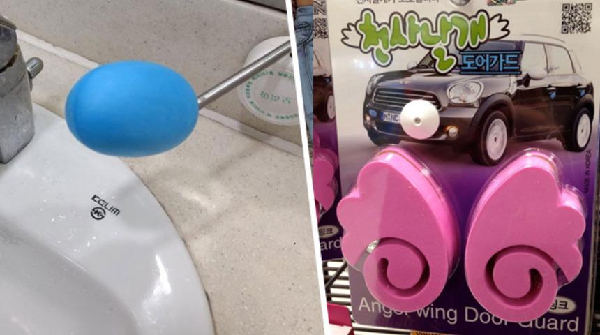 Hi&ccedil; vakit kaybetmeden derhal G&uuml;ney Kore&rsquo;den ithal etmek isteyeceğiniz ilgin&ccedil; şeyler!