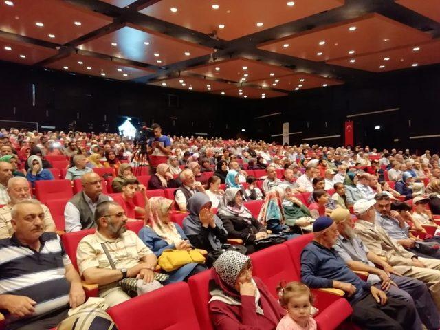 İl Müftüsü Prof. Dr. Şahin Güven: “Kur’an-ı Kerim’le olan her meşguliyet bizlere sevap olarak dönecektir”