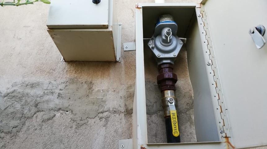 Bolvadin&rsquo;de gaz kokusu vatandaşlarda paniğe yol a&ccedil;tı