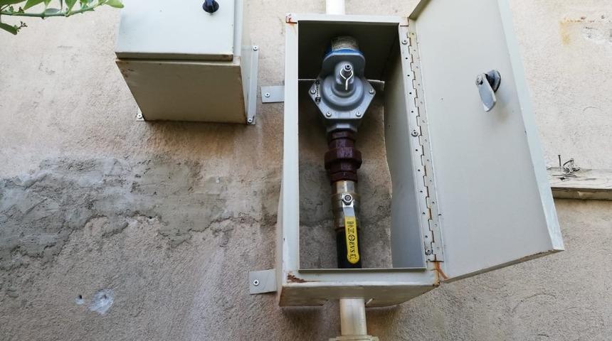 Bolvadin&rsquo;de doğalgaz firmasından a&ccedil;ıklama geldi