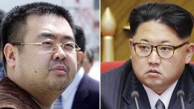 Kim Jong nam'ı öldüren kadının 'lol' tişörtü satışları patlattı
