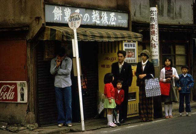 tokyo-1970s-photography-greg-girard-5d009bf06a107__880