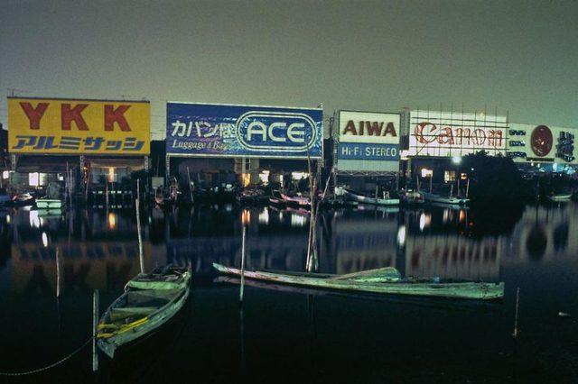 tokyo-1970s-photography-greg-girard-5d009c014a4b3__880