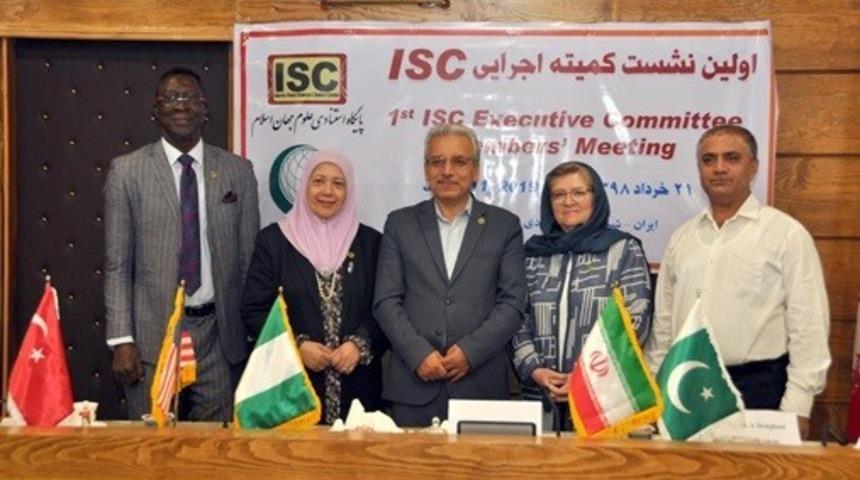 Rekt&ouml;r D&ouml;ğeroğlu İslam Bilim Atıf Merkezi toplantısına katıldı