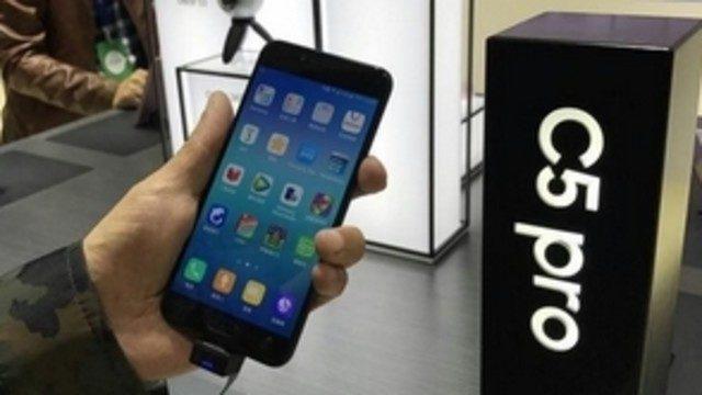 Galaxy C5 Pro yakında satışa çıkacak