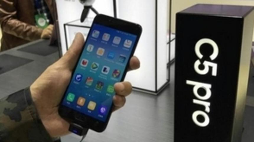 Galaxy C5 Pro yakında satışa çıkacak
