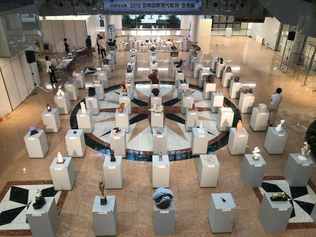 Eseri Japonya&rsquo;da sergilenecek