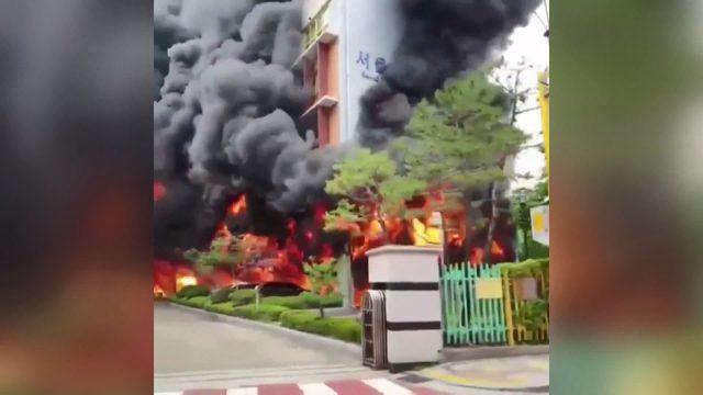 Güney Kore’de ilkokulda büyük yangın