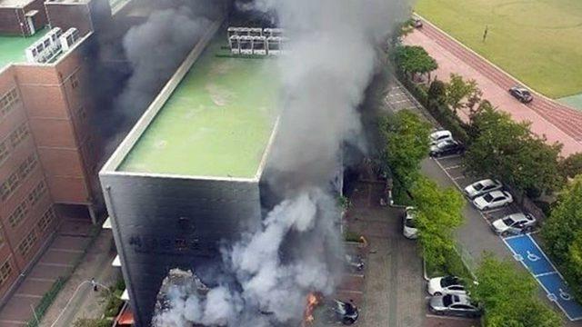 Guney Kore’de ilkokulda yangın: 2 yaralı