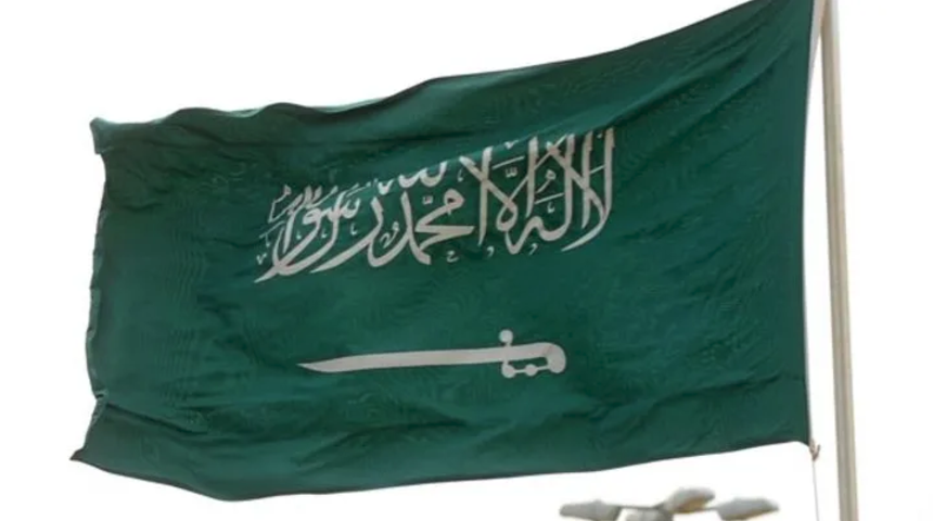 Suudi Arabistan kararını verdi! O sınır kaldırıldı