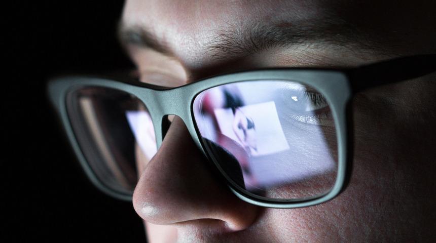 Bu da oldu! Kadınları &lsquo;&ccedil;ıplak g&ouml;steren&rsquo; uygulama yaptı