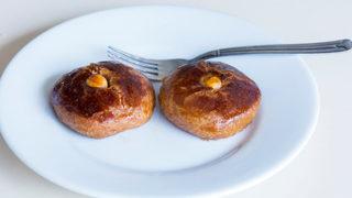 Şekerpare nasıl yapılır? 