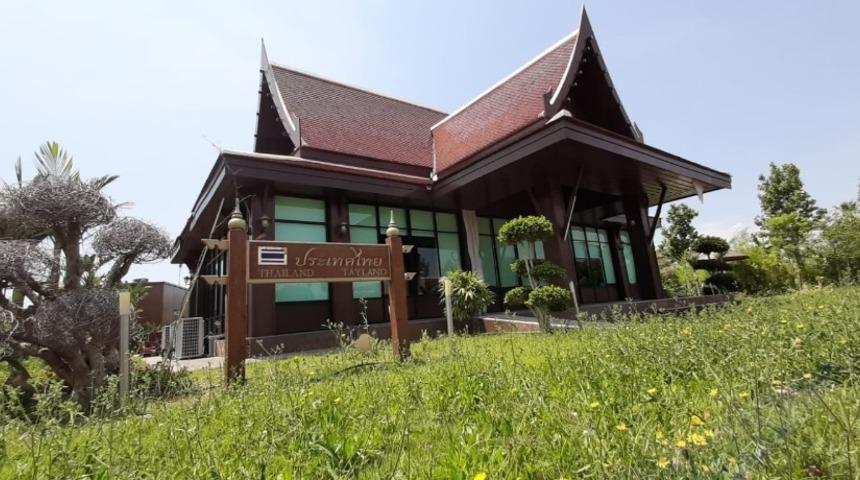 TSYD - EXPO iş birliği