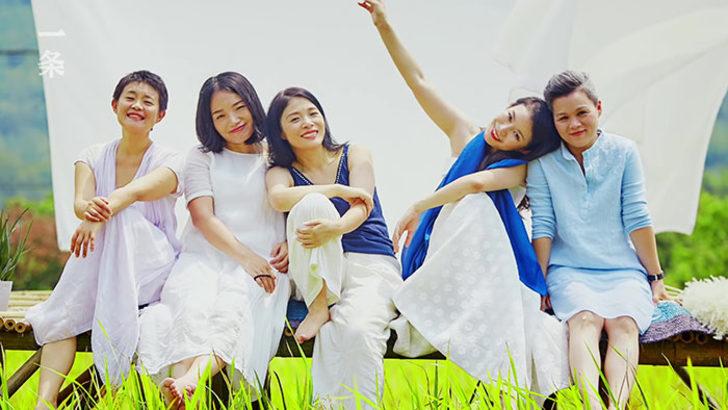 7 kız arkadaş, hayatlarını birlikte geçirmeye karar verip öyle bir adım attılar ki... G5