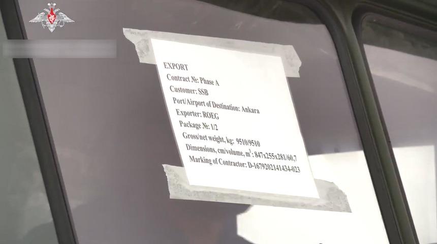 Rusya Savunma Bakanlığı, S400 sevkiyatının videosunu yayınladı