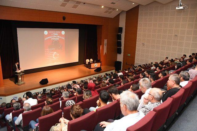 Adıyaman Üniversitesinde 15 Temmuz etkinliği