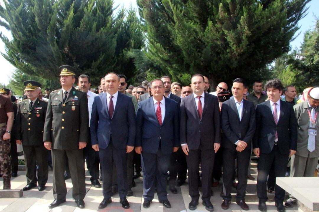 Kilis&rsquo;te 15 Temmuz Şehitliği&rsquo;nde anma t&ouml;reni d&uuml;zenlendi