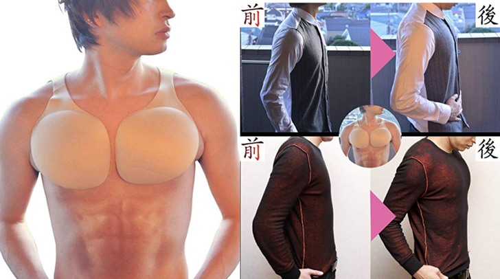 Spor yapmaya üşenen erkeklere müjde! G1