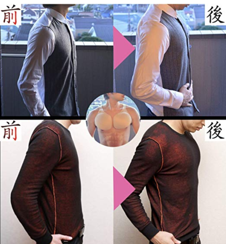 Spor yapmaya üşenen erkeklere müjde! G4