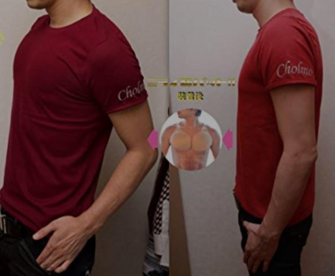 Spor yapmaya &uuml;şenen erkeklere m&uuml;jde!