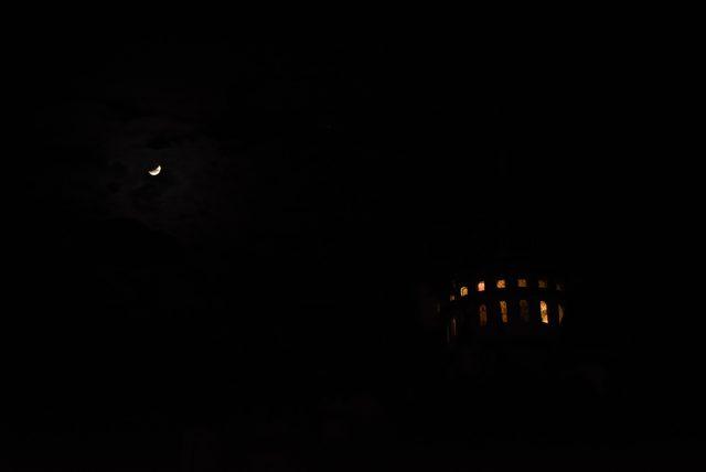 'Parçalı ay tutulması' Eskişehir'den izlendi