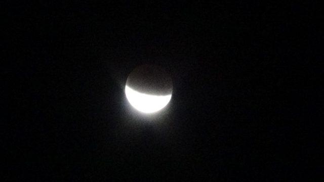 Yüksekova’da ‘’Parçalı Ay Tutulması’’ Görüntülendi