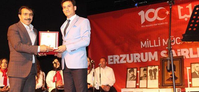 TYB Erzurum Şubesi’nden muhteşem final