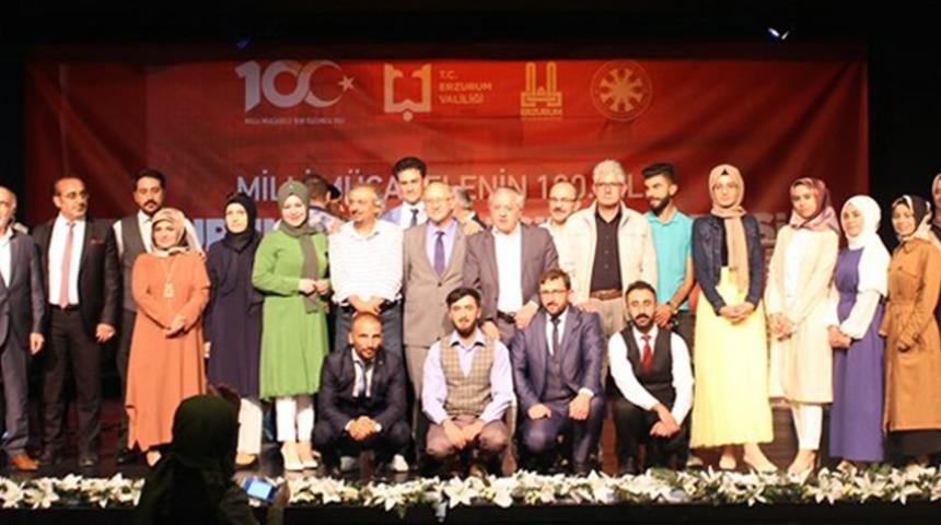 TYB Erzurum Şubesi&rsquo;nden muhteşem final