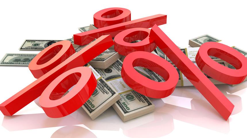 "TCMB'nin 500-600 baz puanlık indirim alanı var"