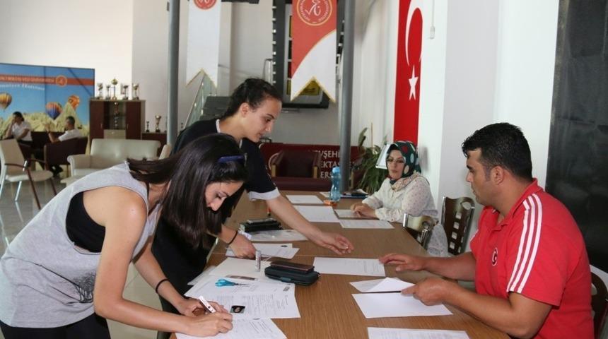 NEV&Uuml; Beden Eğitimi ve Spor B&ouml;l&uuml;m&uuml; 45 &ouml;ğrenci alacak