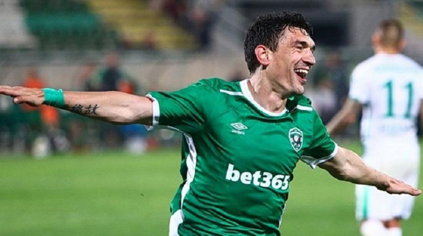 Trabzonspor golcüsünü buldu: Andrei Keseru