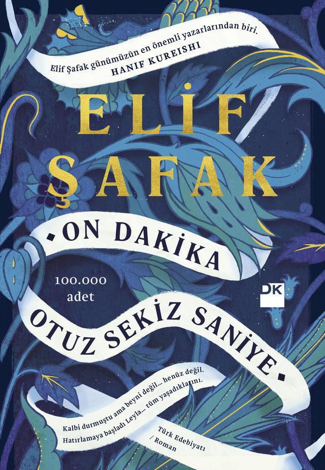 Elif Şafak, Booker Ödülü aday listesinde