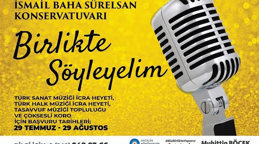 İsmail Baha S&uuml;relsan Konservatuvarı&rsquo;nda kayıtlar başladı