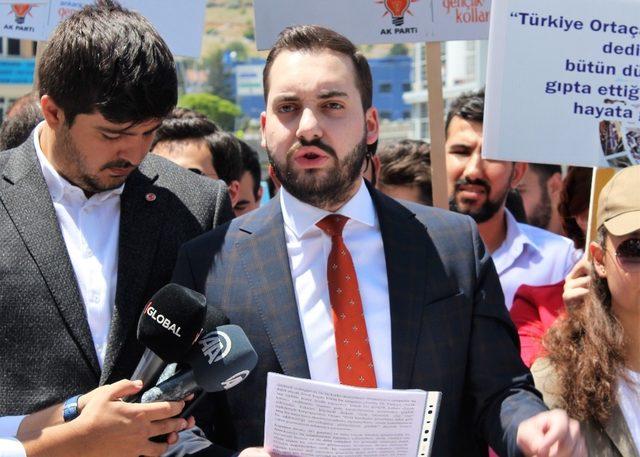 AK Parti kapatma davasının 11’inci yıl dönümü