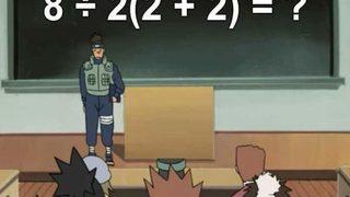 Hesap makineleri bile hemfikir olamadı! Cevap 1 mi, 16 mı? 