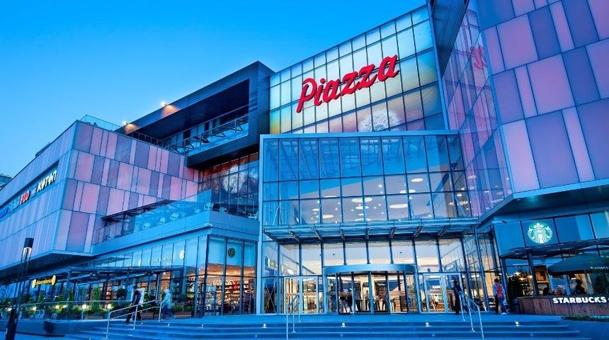 Bayram alışverişinin keyfi uzadı