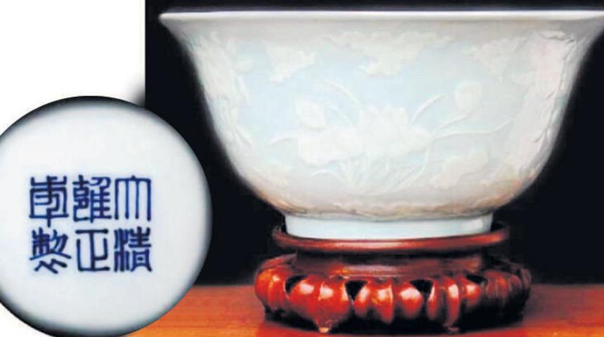 Evden getirip verdiler, 1,5 milyon TL'ye satıldı!