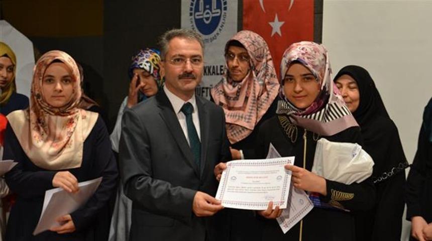 Kırıkkale&rsquo;de Yaz Kur&rsquo;an Kurslarında 12 bin &ouml;ğrenci katıldı